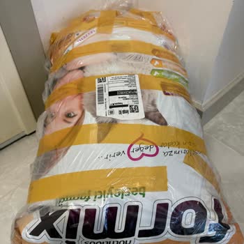Patidepom'da İndirim Uygulanmadı Ve Yanlış Kedi Maması Gönderildi