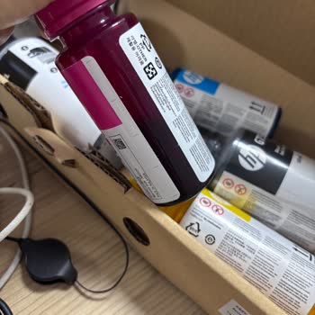 HP Servisi Tarafından Yazıcıda Yeni Hasar Ve Eksik Enerji Kablosu