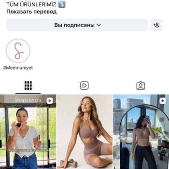 Shaporenza Siparişimde Kargo Gönderilmedi Ve Tam İade Talep Ediyorum