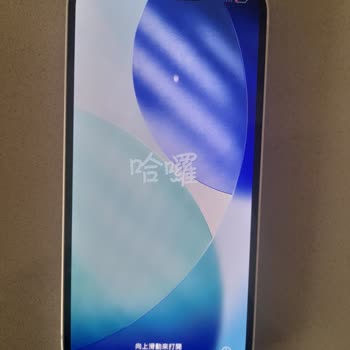 İphone 13 Şarj Sorunu İçin Garanti Kapsamında Sıvı Teması İddiası Ve 45.889 TL Değişim Ücreti