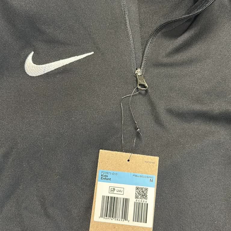 Intersport Yanlış Çocuk Ürünü Gönderimi Ve Fiyat Farkı Nedeniyle Hemen Değişim Talebi