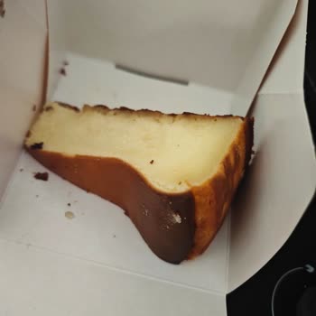 Migros Yemek'ten Bayat Tatlılar Çocuğum İçin Uygun Değildi