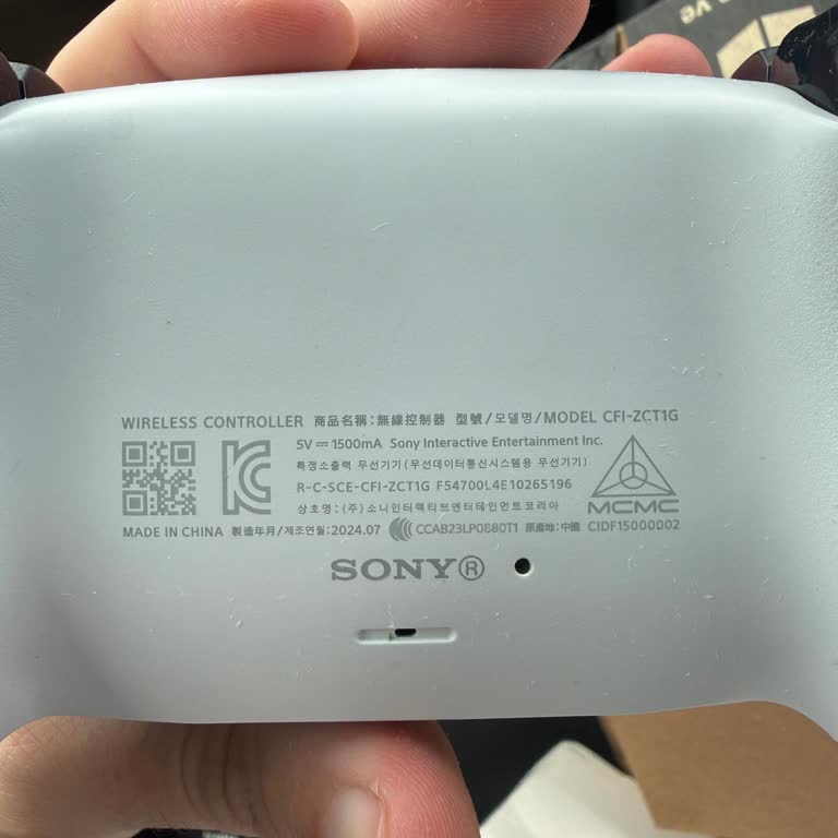 Yanlış Model Ve Kirli PlayStation 5 Kontrolörü İçin İade Ödemesi Gecikiyor