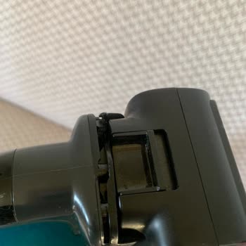 Philips Dikey Süpürge LED Ve Emiş Gücü Arızası Garanti Kapsamında Onarım Talebi