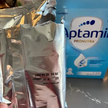 Aptamil Pronutra Bebek Mamasında Böcek Çıktı Ve Trendyol Çözüm Sunamıyor