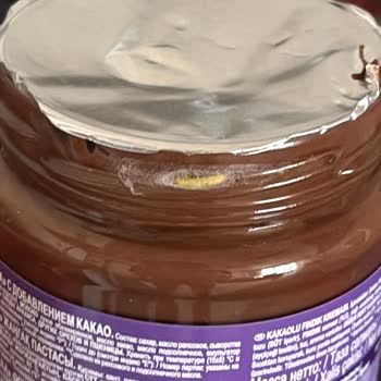 Milka Sürülebilir Çikolata Ambalajında Larva Çıktı Gıda Güvenliği Şikayeti