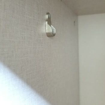 Hakan Ev & Ofis Taşımacılığı Kaybolan Eşyaların Bedelini İstiyorum