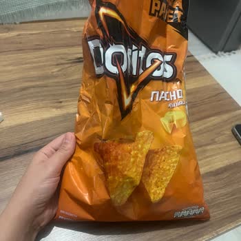 Doritos Mega Pakette Aşırı Baharat Ve Dibe Çöken Cipsler Ücretine Uygun Değil