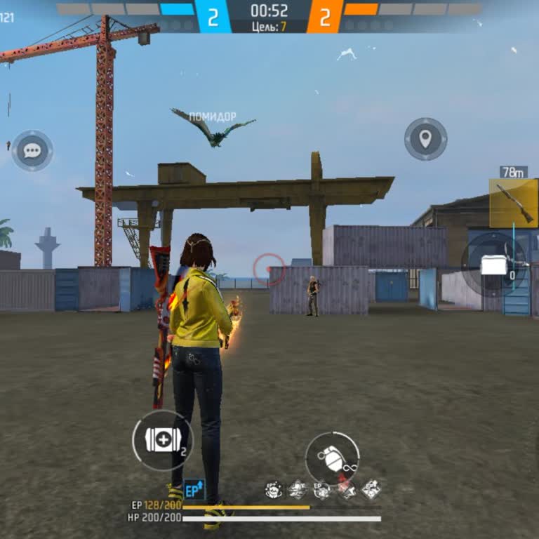 Garena Free Fire Ошибка В Хитбоксе