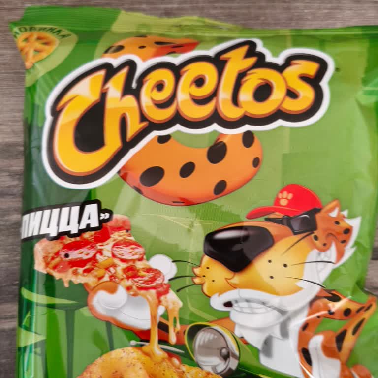 Lays Cheetos со вкусом «Пицца» оказался пресным и не соответствует заявленному вкусу