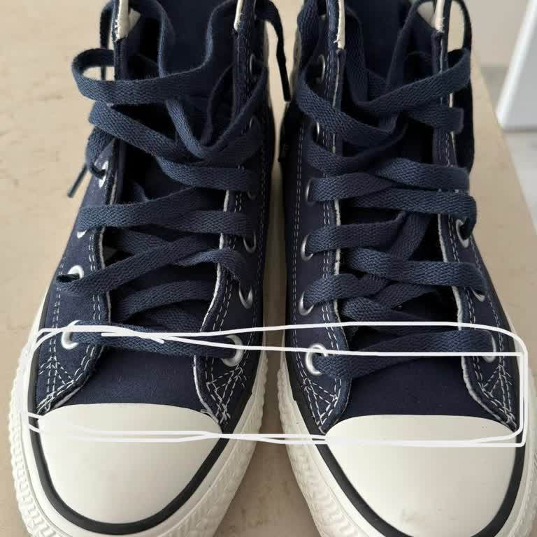 Converse Ayakkabısının Dikişleri Ayağımı Vurdu, Mağaza Ürün Orijinalliği Şüpheli