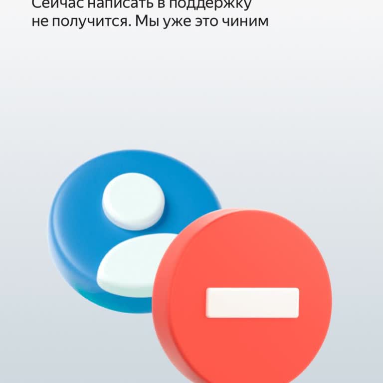 Yandex Go Uygulamasında Ücret Çifte Katlandı Ve Dil Rusçaya Değişti