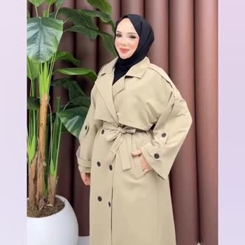 Instagram Üzerinden Satın Alınan Trençkot İçin İade Reddi Ve Kargo Ücreti Yüklemesi