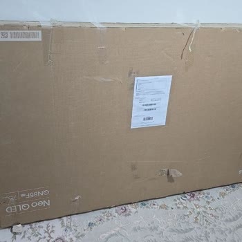 Amazon Warehouse Has Not Collected The Broken TV For 40 Days