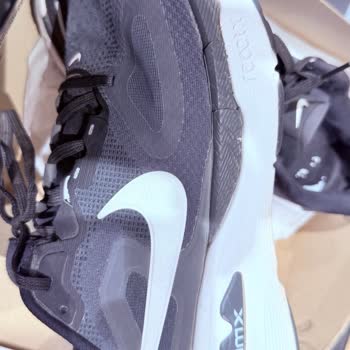 Nike Structure Plus Ayakkabısının 2 Aylık Kullanımda Çatlaması Ve Reddedilen İade Talebi