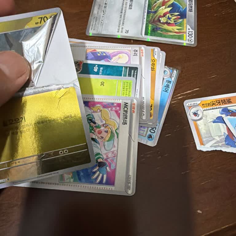 Asya Kültür Denizli Orijinal Olmayan Kart Sattı
