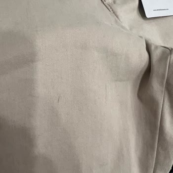 Boyner Edirne Erasta Mağazasında Yanıltıcı Ürün Teslimi Ve Fiyat Uyuşmazlığı
