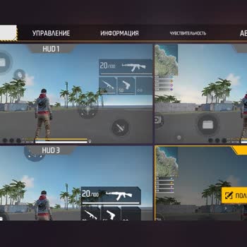 Free Fire Max не позволяет играть с друзьями: ошибка «Подозрительные игроки» и блокировка команды