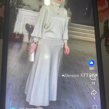 Yanlış Ürün Gönderildi, Satıcı Cevapsız, İade Ve Fatura Talebi