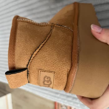 Eksik Ve Kusurlu Ayakkabı Siparişi İçin Tam İade Talebi