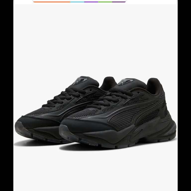 Hepsiburada'dan Aldığım Puma RS Surge Ayakkabının Yanlış Olması Ve Mağazadan Değişim Reddi