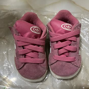 Boyner'den Aldığım Adidas Çocuk Ayakkabısında Kalite Sorunu Ve Ücret İadesi Talebi