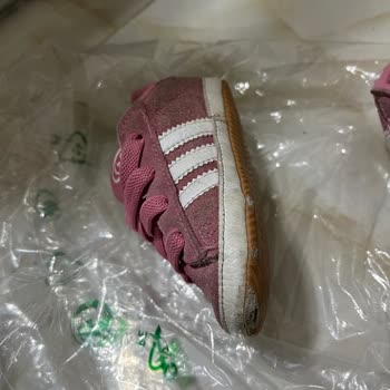 Boyner'den Aldığım Adidas Çocuk Ayakkabısında Kalite Sorunu Ve Ücret İadesi Talebi