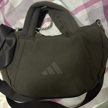 Ayıplı Adidas Motion Croissant Çantası İçin Değişim Talebi