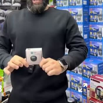 Uygunsepet Yanıltıcı GPS Reklamı Ve Cevapsız Müşteri Hizmetleri