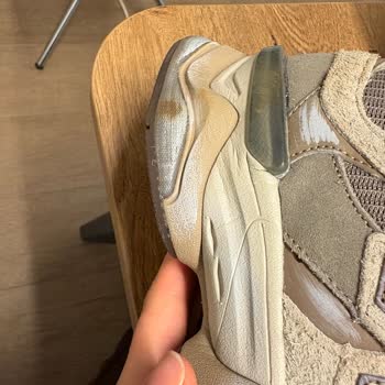 Defolu New Balance Ayakkabının Satıcı Yanıtı Yok Ve İade Talebi