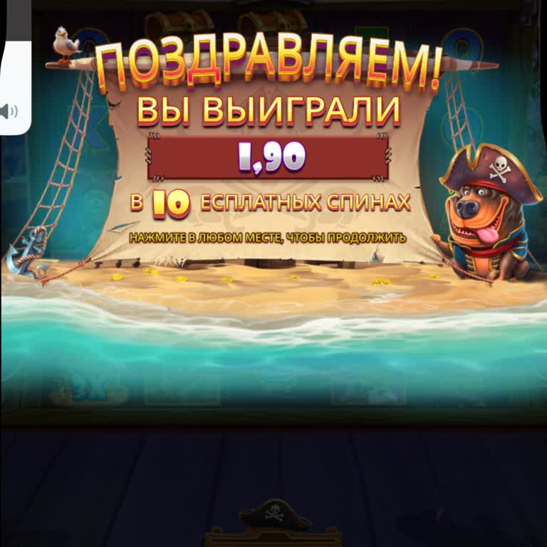 Pragmatic Play в Betera: 28 купленных бонусов подряд принесли не более 4 белорусских рублей