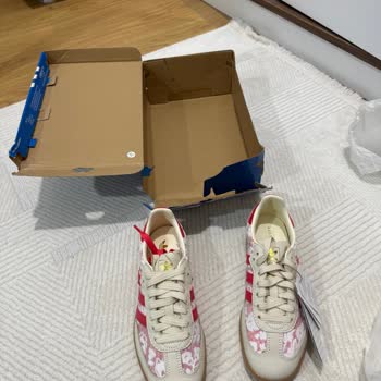 SuperStep'ten Tekrarlanan Teşhir Ve Hasarlı Adidas Samba Liberty London Ayakkabı Şikayeti