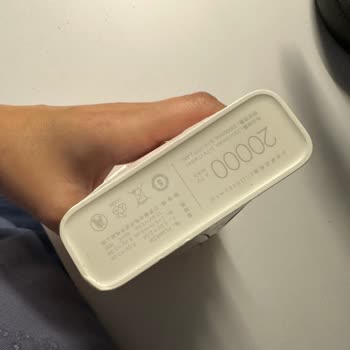 Xiaomi 20000 Mah Powerbank Patlaması Aile Güvenliğini Tehdit Ediyor