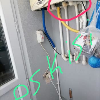 Akça Isıtma Ve Soğutma Merkezi Servisinde Tekrarlayan Kombi Arızası Ve Haksız Ücret Talebi