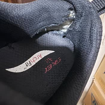 Derimod'ta Skechers Sneaker'da Kısa Sürede Açılma Ve Yırtılma: Ücretsiz Onarım Ve Değişim Talebi