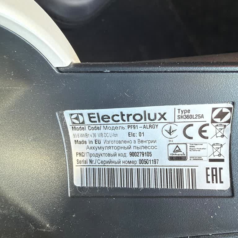 Electrolux Dikey Süpürge Batarya Sorunu Ve Yanıltıcı Servis Bilgisi