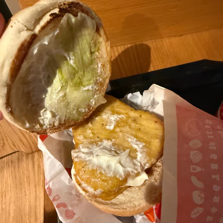 Sancaktepe Burger King Şubesinde Soğuk Patates Ve Az Ürünlü Hamburger