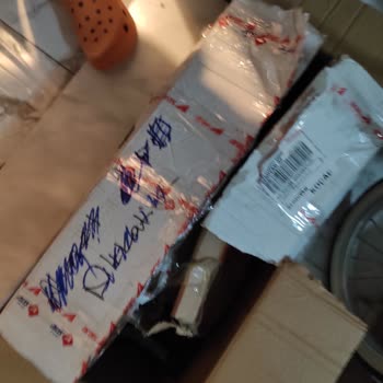 Aras Kargo Gecikmesi, Aşırı Ücret Ve Hasarlı Kargo Şikayeti