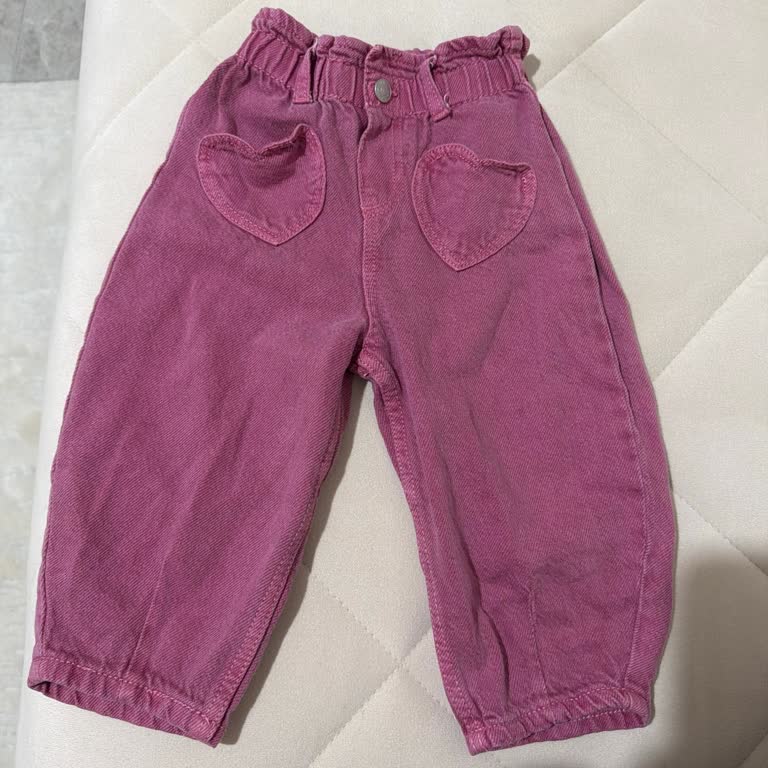 Zara Baggy Pantolonun Boya Sızdırması Ve Uzaktan İade Talebi
