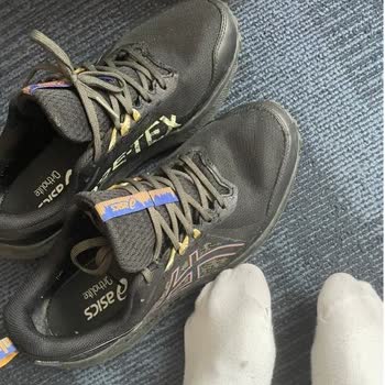 Gore-Tex Asics Ayakkabının Su Geçirmesi Ve Değişim Talebi