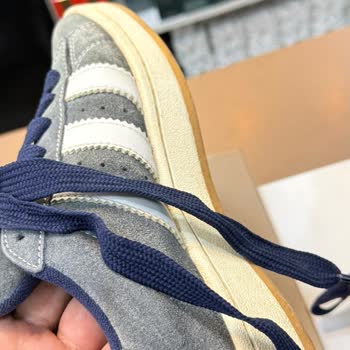 Garanti Kapsamındaki Adidas Campus Ayakkabım Haksız Red Kararı
