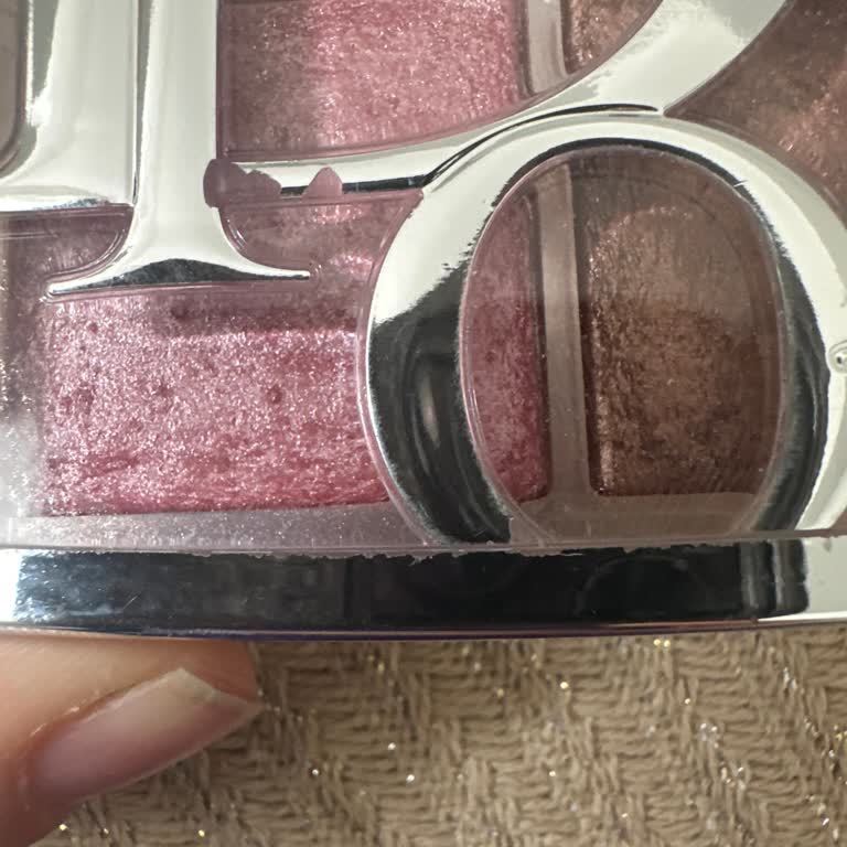 Sephora Cevahir Mağazasında Dior Backstage Paleti Ambalaj Hatası Ve Müşteri Hizmetleri İlgisizliği