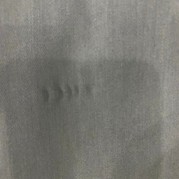 Mavi Mağazasındaki Ayıplı Kot Pantolon Ve İnceleme Sürecindeki Görmezden Gelme