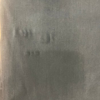 Mavi Mağazasındaki Ayıplı Kot Pantolon Ve İnceleme Sürecindeki Görmezden Gelme