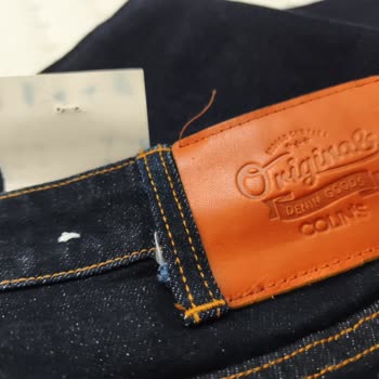 Colin’s Relaxed Straight Kot Pantolunda Kötü İşçilik Ve Dikiş Sorunları