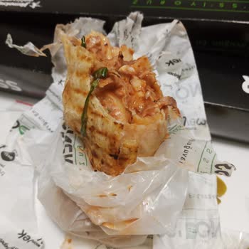 Yetersiz Pişmiş Tavuk Döner Ve Hijyen Sorunu Nedeniyle Ücret İadesi Talebi