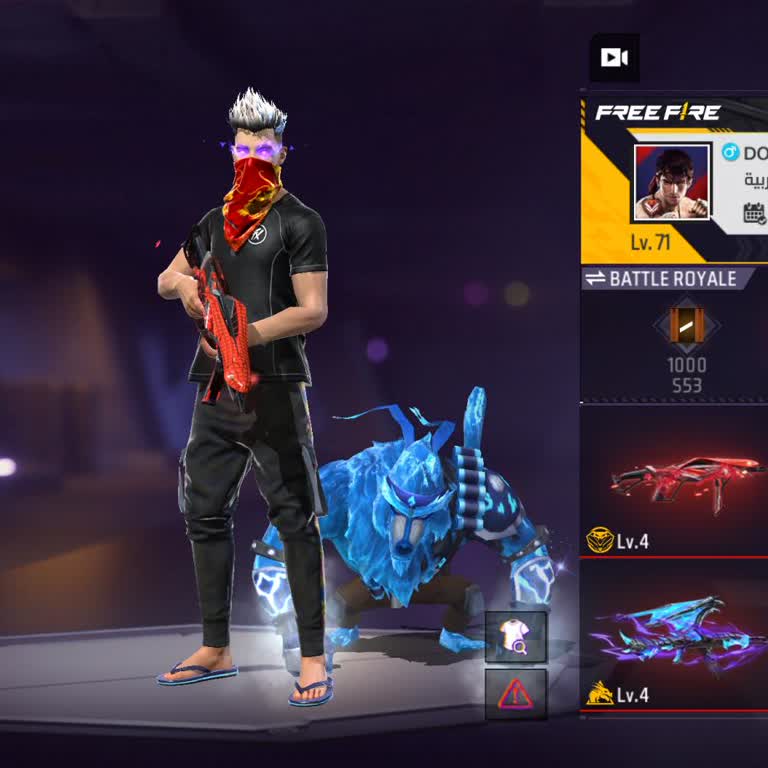Please Recover My Free Fire Max Account