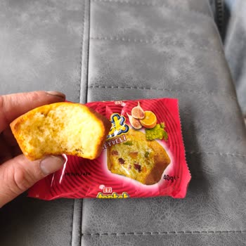 Eti Üzümlü Kekte Üzüm Bulunmaması Ve Yanıltıcı Görsel