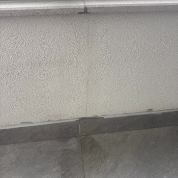 Bioklimatik Kış Bahçesinde Sürekli Su Sızıntısı Ve Kalıcı Çözüm Talebi