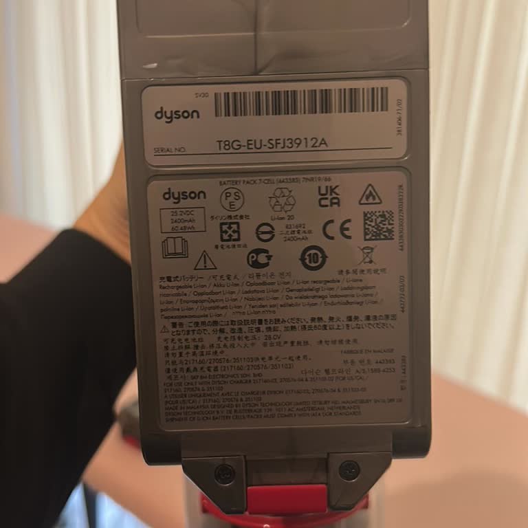 Dyson V12 Süpürge Şarj Sorunu Ve Ücretsiz Değişim Talebi